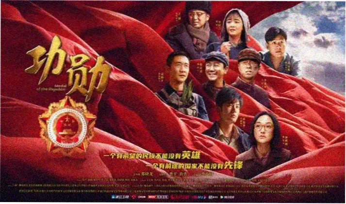 陆地巡洋舰沙漠穿越视频合集封面