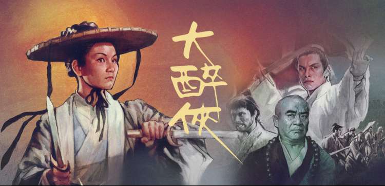 陆地巡洋舰改装升级视频专题封面